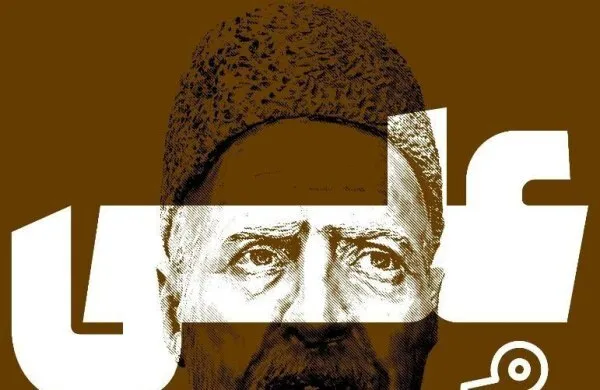 «علی مسیو» روایتی جدید از انقلاب مشروطه اکران می‌شود + فیلم