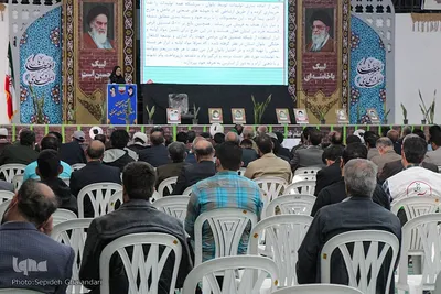 اجلاس سالانه مجمع بسیجیان خراسان‌جنوبی