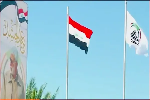 فیلم | تلاوت قاری عراقی در سالگرد تأسیس الحشدالشعبی