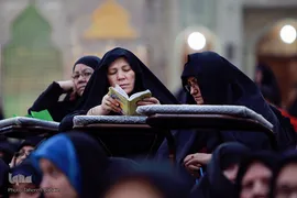  اولین همایش تجلیل از خادمین قرآن و عترت