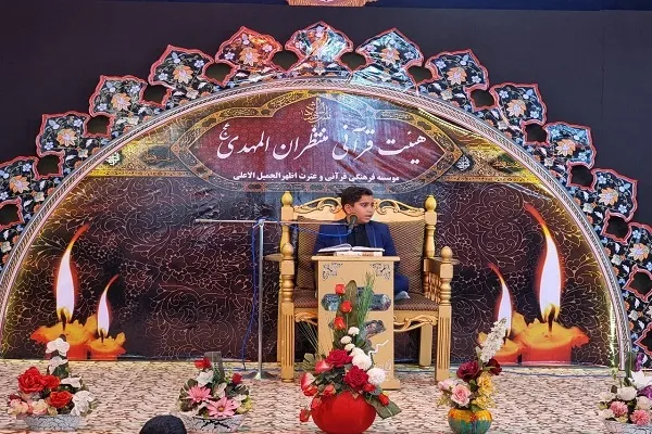 برگزاری ۱۰ محفل قرآنی و بصیرت عاشورایی در مشهد