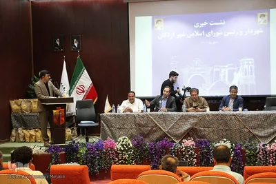نشست خبری احمدرضا متالهی اردکانی، شهردار و مسعود نوریان اردکانی، رییس شورای اسلامی شهر اردکان