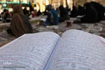 آیین جزء‌خوانی قرآن کریم در چهارباغ اصفهان