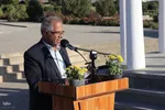 آئین بزرگداشت حافظ در ملایر‎