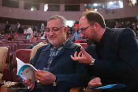 مراسم عزاداری کودکان ایران در برج‌ میلاد