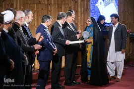 آیین اختتامیه پنجمین پایتخت کتاب ایران