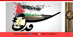 Hari Quds Sedunia