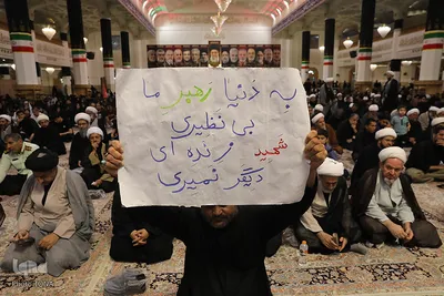 آیین بزرگداشت رهبر شهید انقلاب در قم