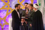 آئین اختتامیه مرحله نهایی مسابقات سراسری قرآن – اراک/عکاس:طاها نظیری