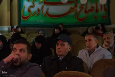 نشست از مسیح تامنجی