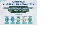 DQ Al Mustafa dan STAI Sadra Gelar Olimpiade Al-Qur’an Nasional 2023