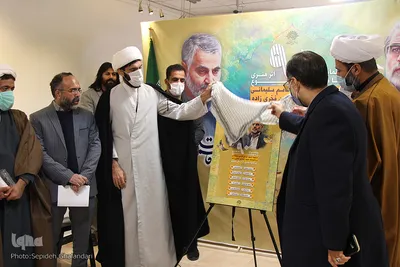 افتتاح نمایشگاه آثار تجسمی به مناسبت سالگرد سپهبد سلیمانی
