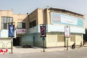 برپایی نشست‌های گفتمان منشور معنوی انقلاب اسلامی در فرهنگسرای خاتم