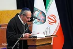 گردهمایی پیروان ادیان توحیدی در اصفهان‎