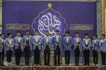 مراسم بزرگداشت روز مباهله در حرم مطهر حضرت شاهچراغ(ع)‎‎