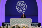 چهارمین روز مسابقات سراسری قرآن کریم بخش بانوان