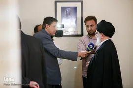 آیت‌الله سیدمحمد خامنه‌ای در همایش بین‌المللی «اربعین میراث معنوی مشترک ملل جهان اسلام»