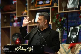 اختتامیه کنگره ملی نوحه‌ها و نغمه‌های عاشورایی