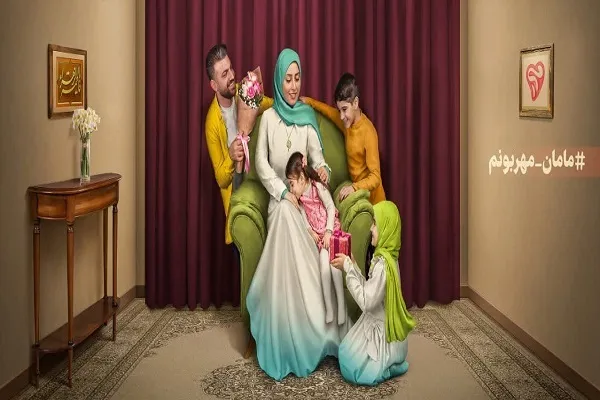 رونمایی از دیوارنگاره «مامان مهربونم» در میدان ولیعصر(عج)