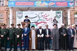 راهپیمایی ۱۳ آبان در ارومیه‎