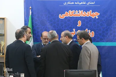 امضای تفاهم نامه جهاد دانشگاهی و شورای فرهنگی وزارت نیرو