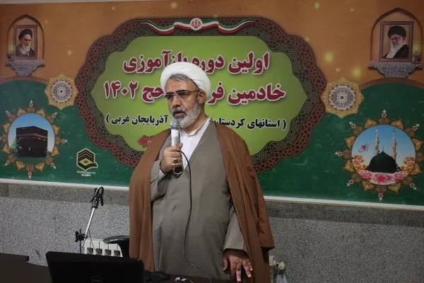 شرکت 50 نفر از روحانیون غرب کشور در دوره بازآموزی «خادمان فرهنگی حج»
