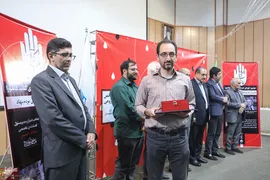 سومین دوره دوسالانه کتاب عاشورا