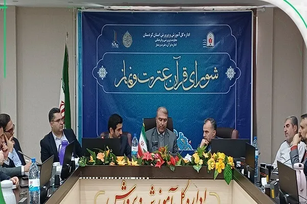 موضوع نماز نخستین محور تربیتی کشور است