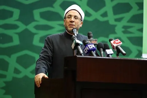 An Amince Da Wani Kudiri Dangane Da Buga Kur’anai A Masar