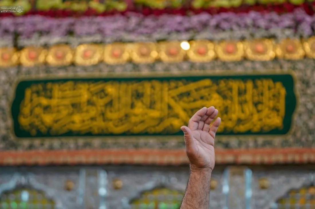 اعمال روز غدیر؛ عیدالله اکبر
