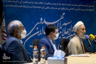 نشست رسانه ای سومین اجلاسیه بین المللی فعالان مهدوی