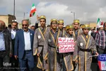 یوم‌الله ۱۳ آبان در شیراز