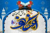 اعتکاف فرصتی مناسب برای تقویت باورهای فرهنگی است