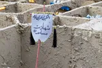 شبیه‌سازی واقعه عاشورا در خمینی‌شهر اصفهان