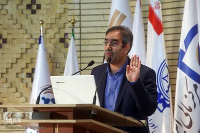 پنجمین همایش «مالی اسلامی»