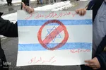 راهپیمایی یوم الله ۲۲ بهمن در تبریز