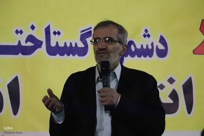 تجمع مردمی مطالبه گری قانون حجاب، عفاف در تبریز‎