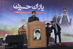 یادواره شهید منصور عباسی و 12 شهید مدافع حرم چهارمحال و بختیاری