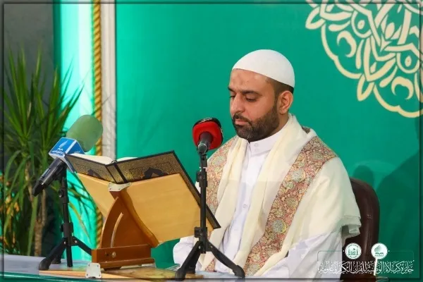بالصور..إنطلاق المرحلة النهائية من جائزة كربلاء الوطنية للقرآن