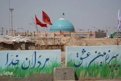 حضور دانش‌آموزان استان مرکزی در مناطق عملیاتی جنوب کشور