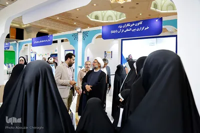 غرفه جهاد دانشگاهی در هفتمین روز نمایشگاه قرآن کریم