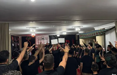 عزاداری حسینی در استانبول