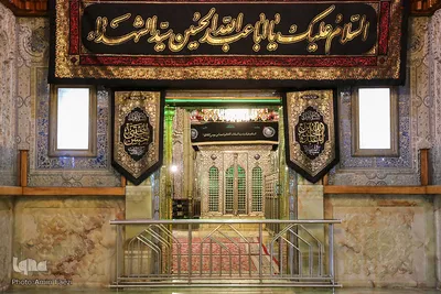 عزاداری شب تاسوعای حسینی در حرم شاهچراغ (ع)