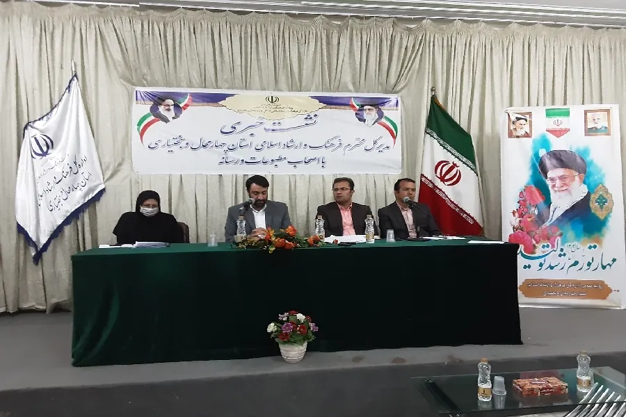 حمایت ۴۰۰ میلیونی ارشاد از مؤسسات قرآنی چهارمحال‌وبختیاری