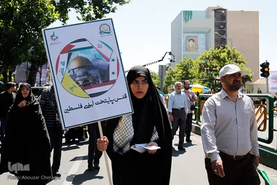 راهپیمایی روز قدس در تهران