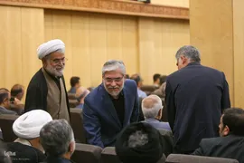 یادبود آیت‌الله سیدمحمدباقر حجتی