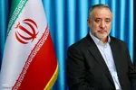 شورای فعالیت‌های قرآنی خراسان جنوبی