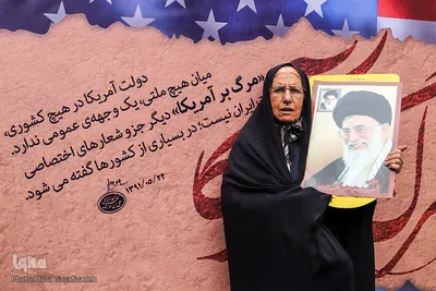 راهپیمایی یوم‌الله ۱۳ آبان در اهواز