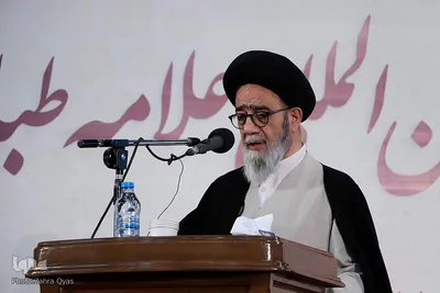 کنگره بین المللی مقام علمی علامه طباطبایی در تبریز