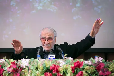 غلامحسین ابراهیمی‌دینانی در همایش «ابن‌سینا و حکمت مشرقی»